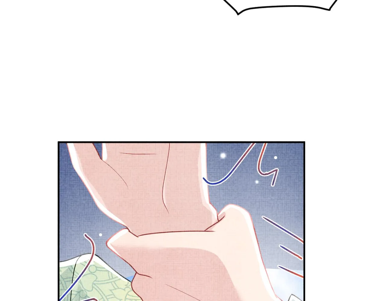 第63话 娇娇又遭打？ 第43页