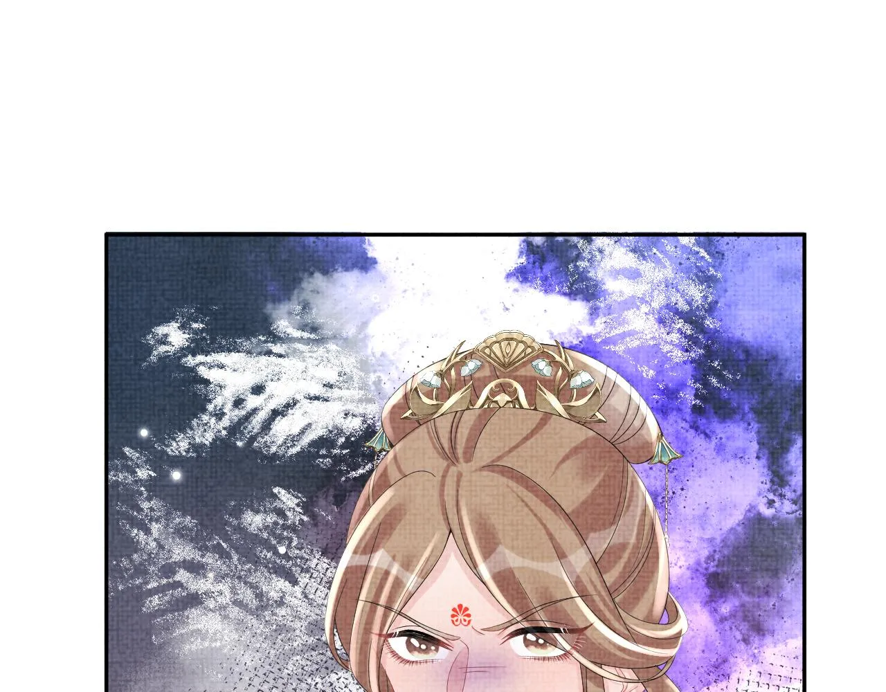 第63话 娇娇又遭打？ 第50页