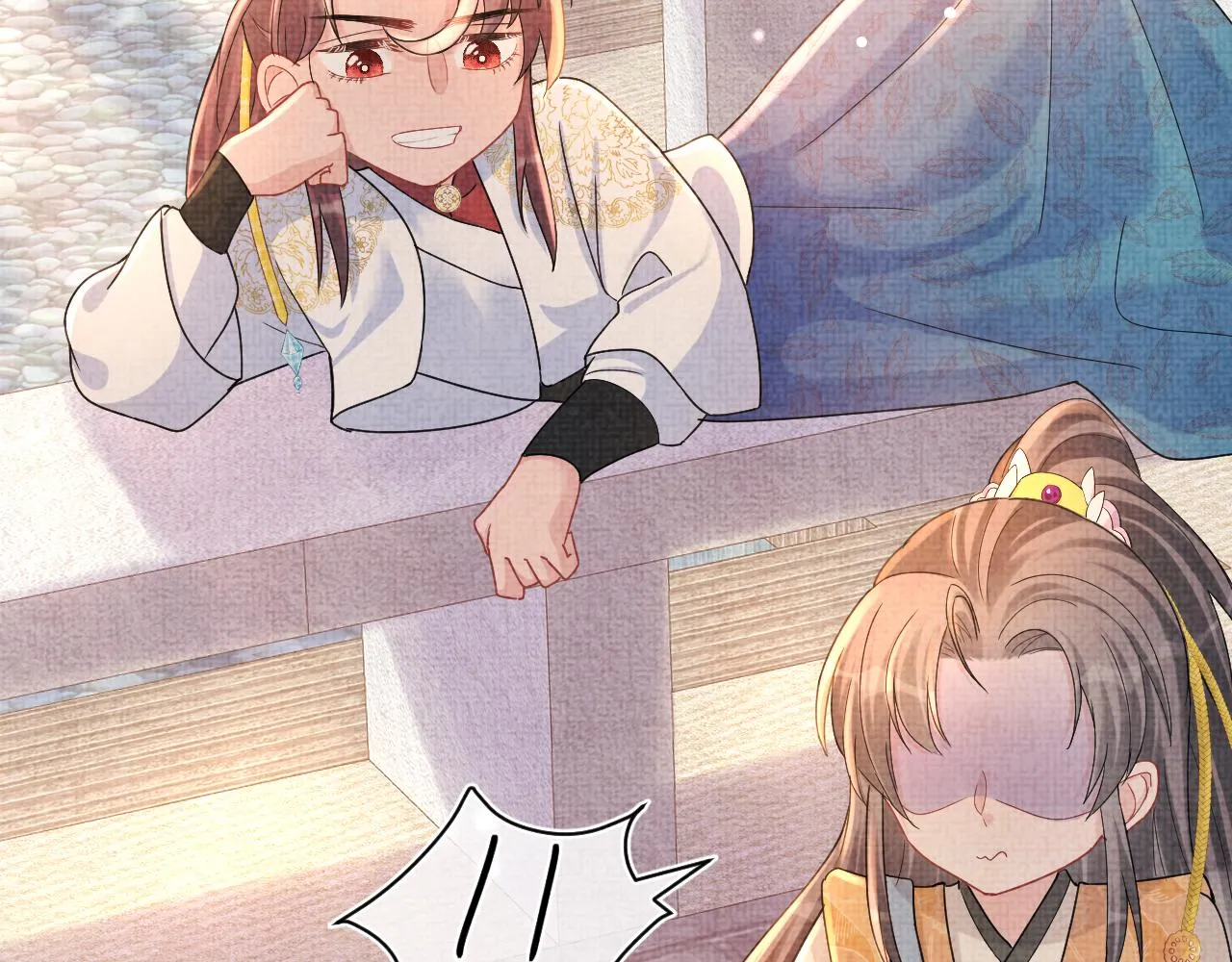 第62话 愁人的生辰礼物 第21页