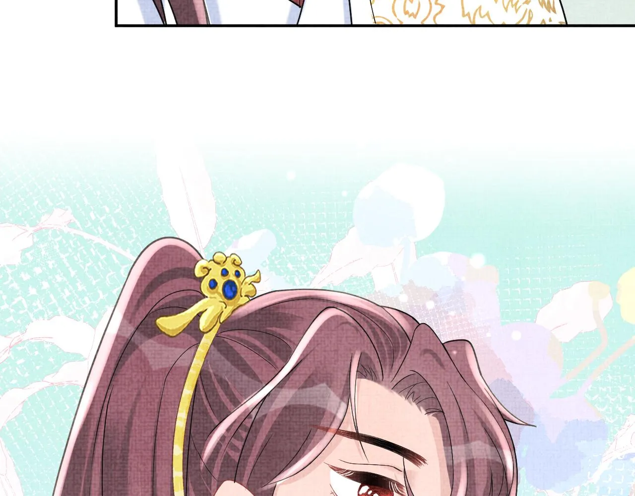 第62话 愁人的生辰礼物 第29页