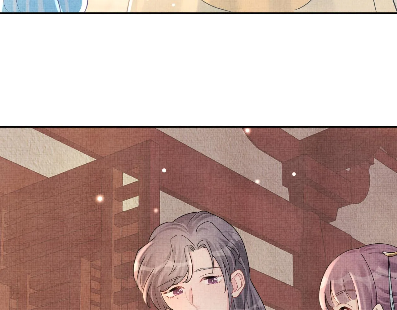 第62话 愁人的生辰礼物 第46页