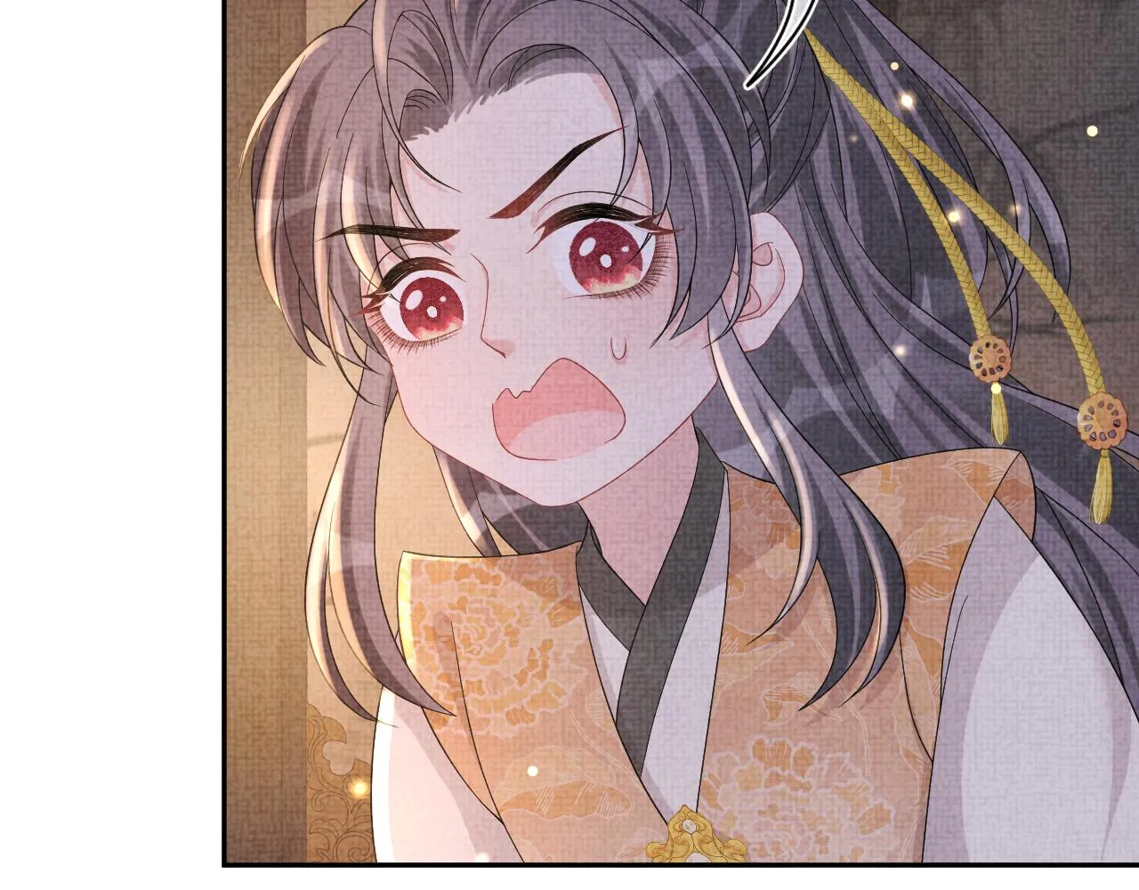 第62话 愁人的生辰礼物 第69页