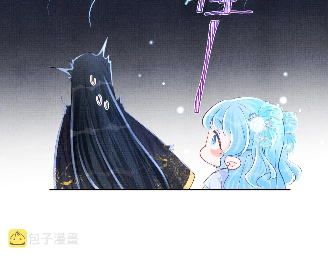 第61话 娇娇的睡前故事 第19页