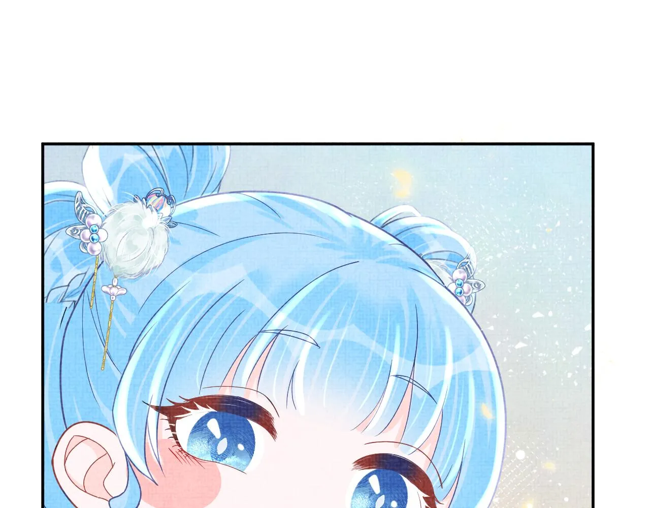 第61话 娇娇的睡前故事 第35页