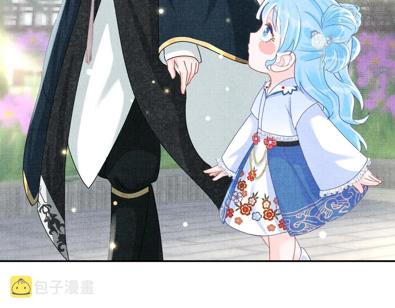 第61话 娇娇的睡前故事 第47页