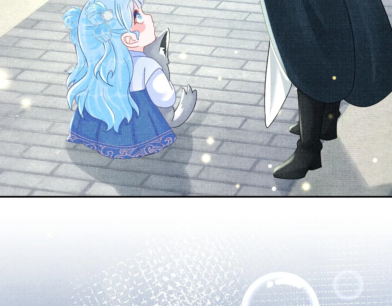 第61话 娇娇的睡前故事 第61页