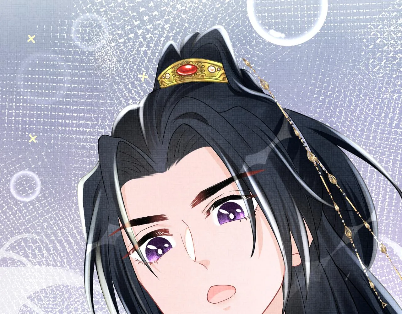 第61话 娇娇的睡前故事 第62页