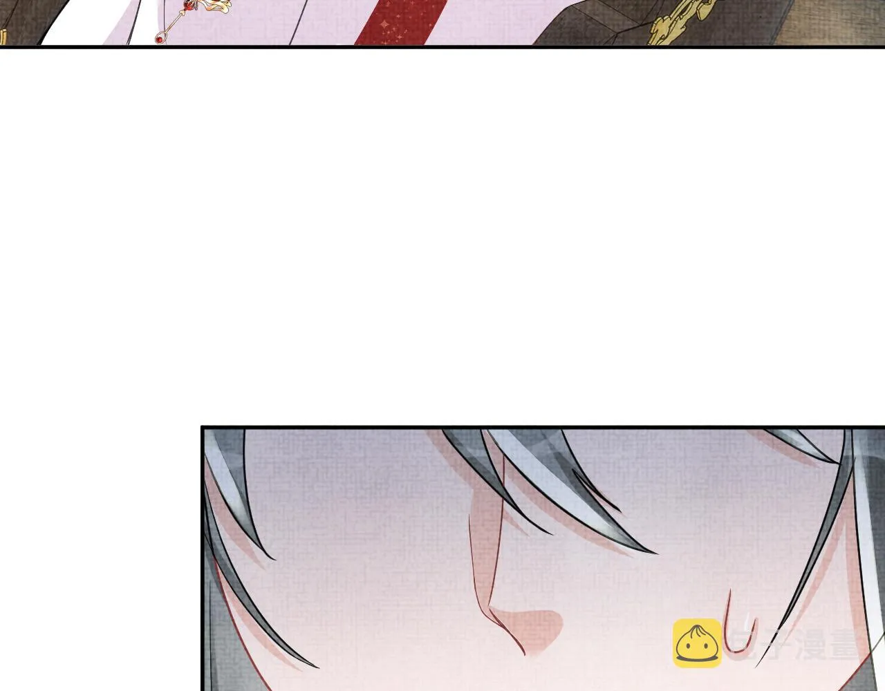 第59话 二皇子受罚 第13页