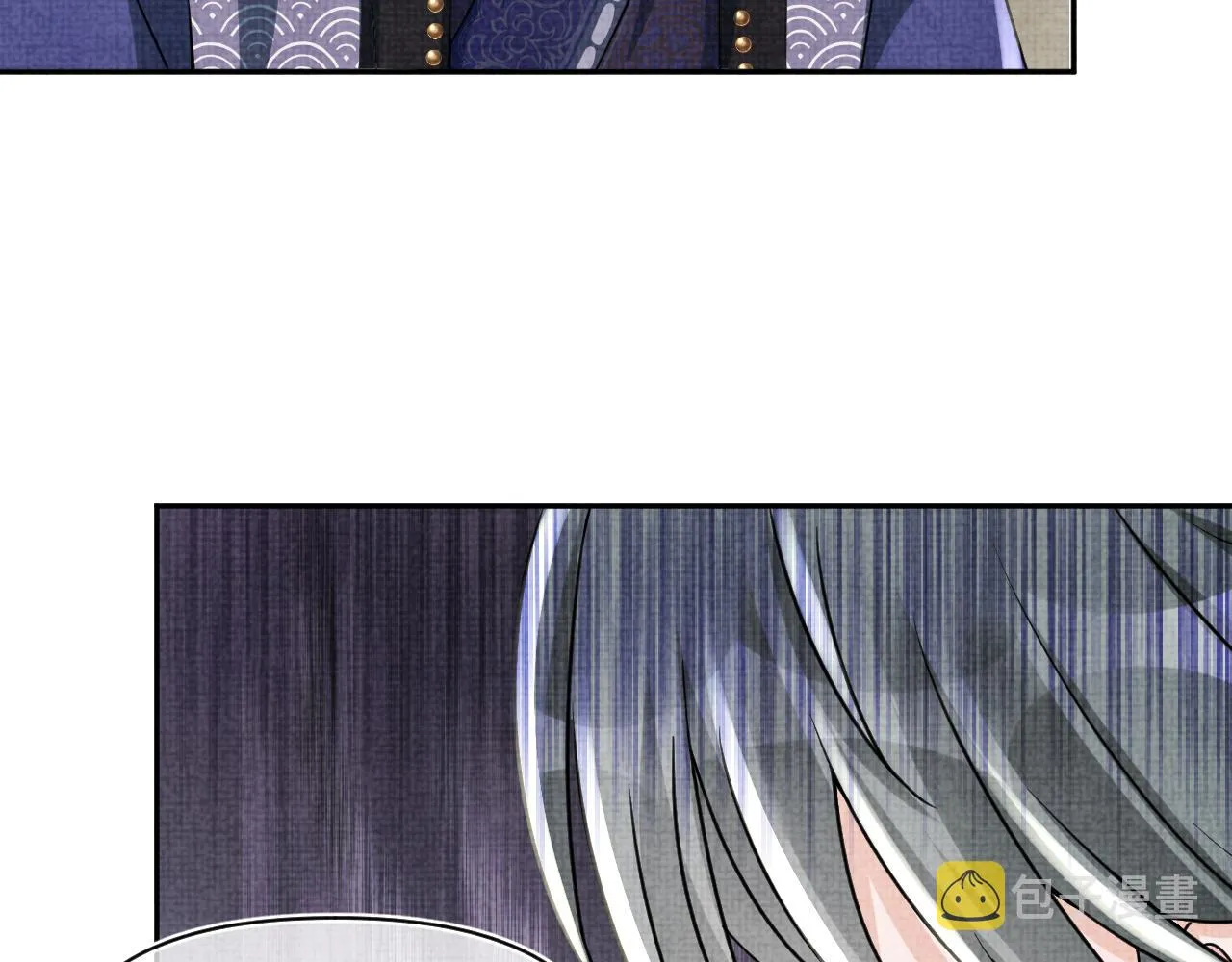 第59话 二皇子受罚 第22页