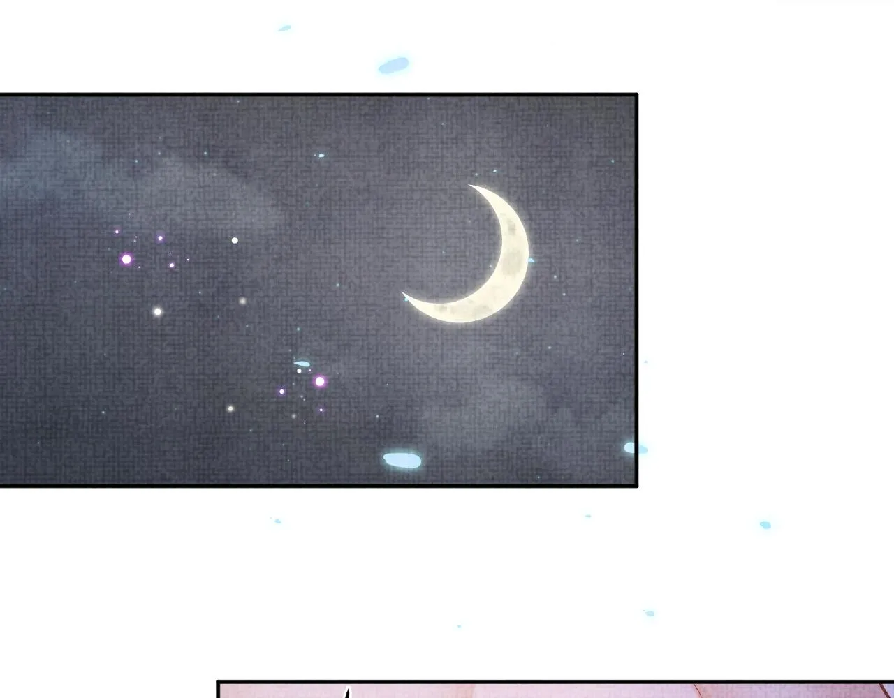 第59话 二皇子受罚 第53页