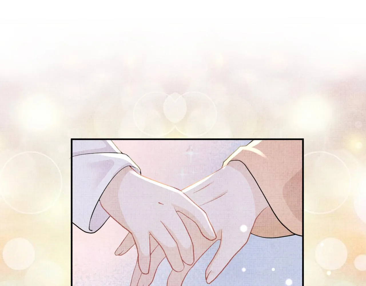 第59话 二皇子受罚 第68页