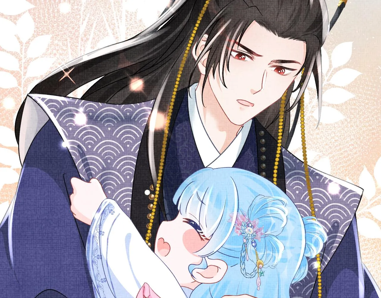 第58话 皇帝爹爹心疼啦 第8页