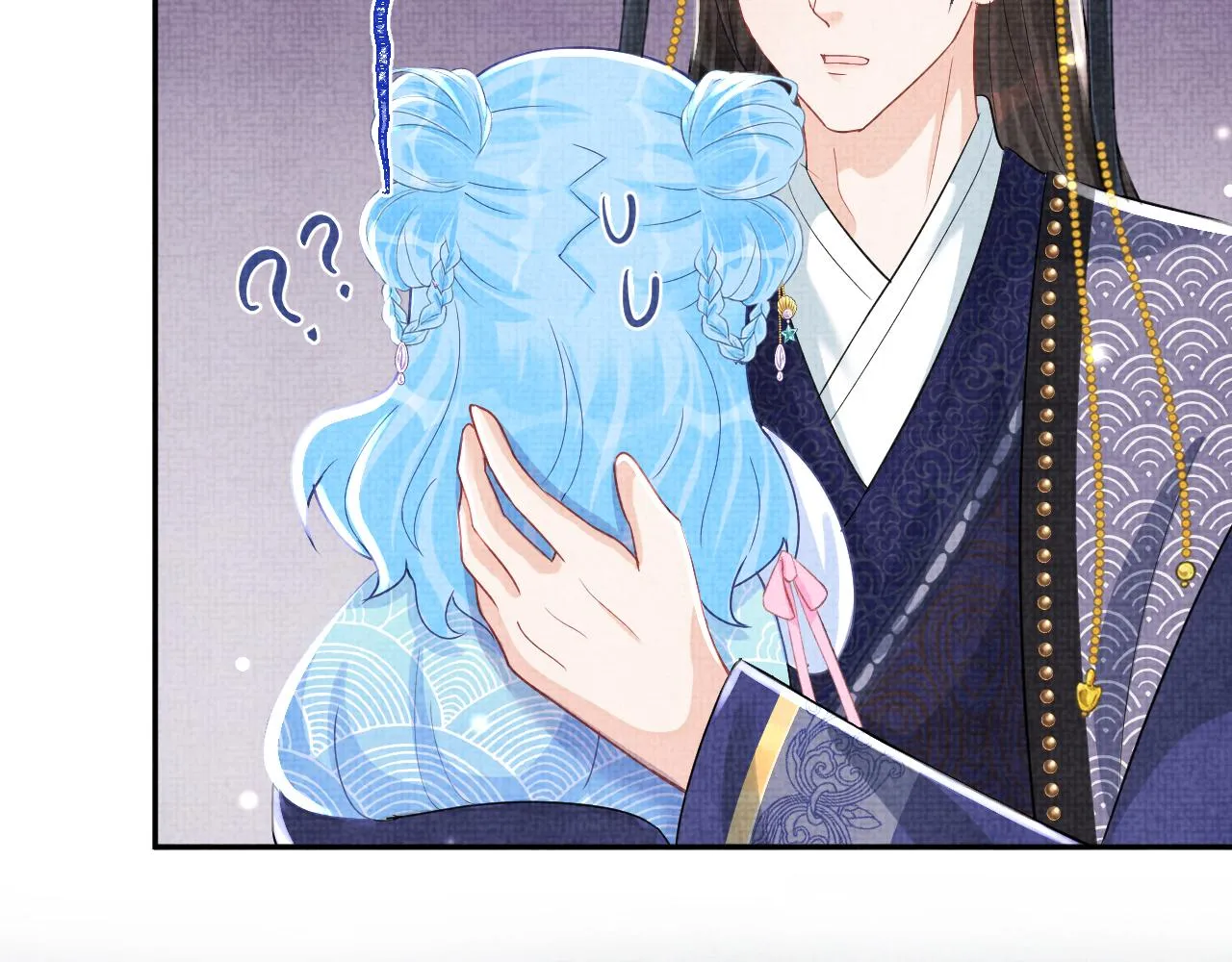 第58话 皇帝爹爹心疼啦 第21页