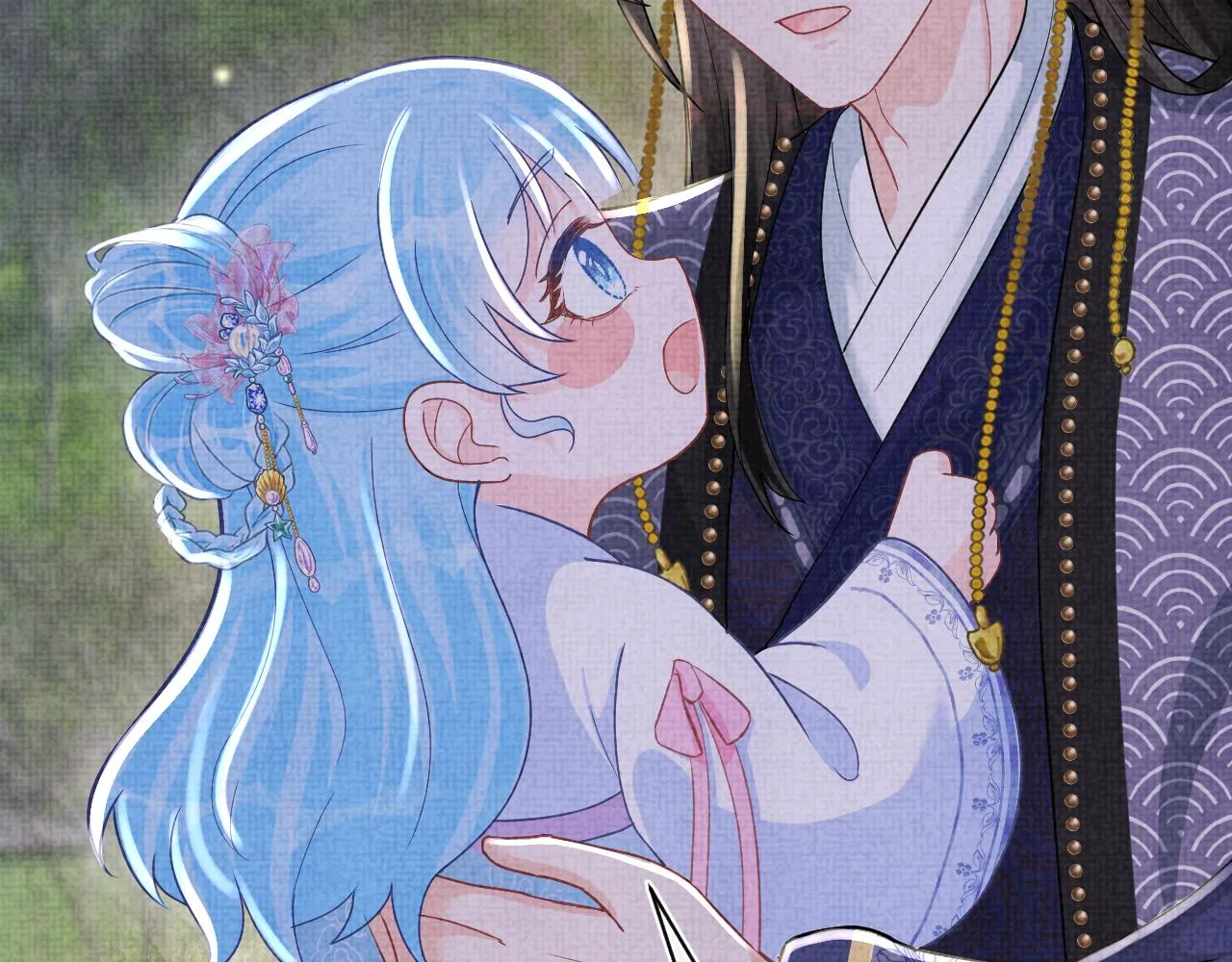 第58话 皇帝爹爹心疼啦 第23页