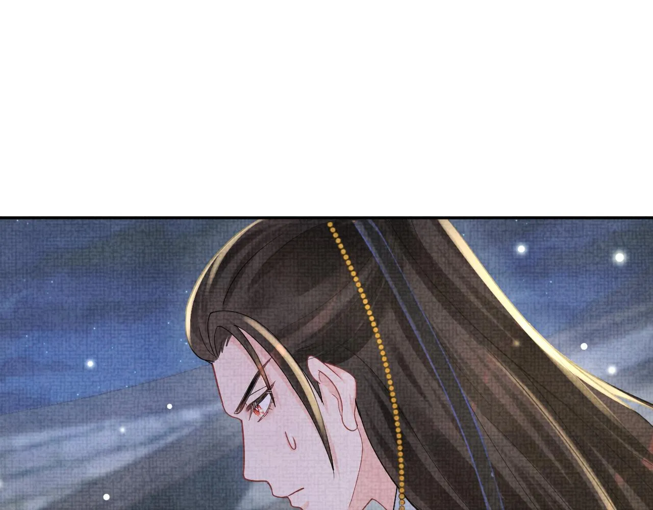 第58话 皇帝爹爹心疼啦 第27页