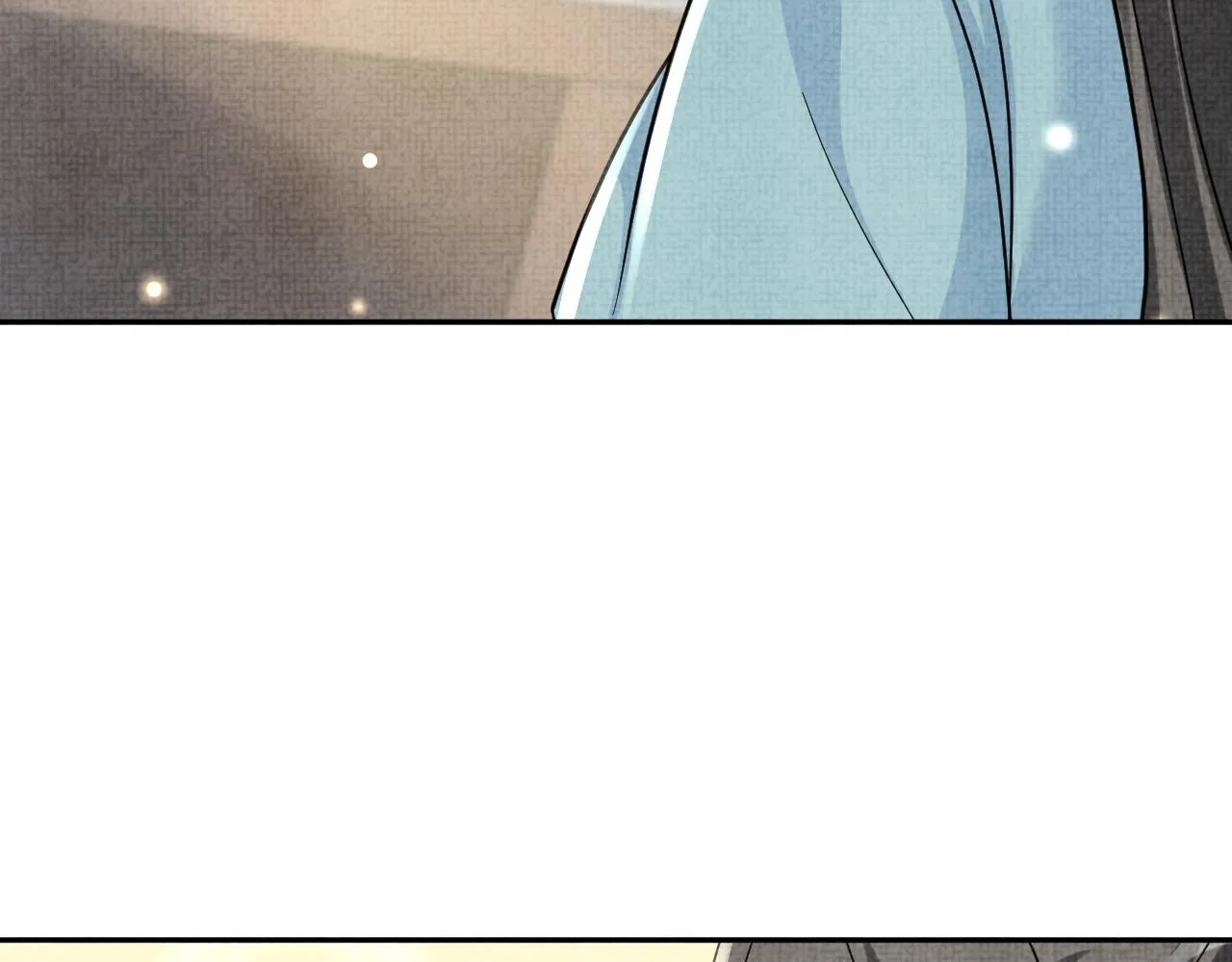 第58话 皇帝爹爹心疼啦 第44页