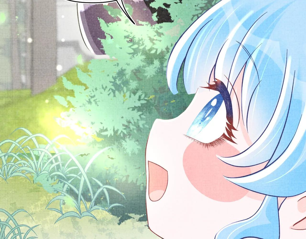 第58话 皇帝爹爹心疼啦 第59页