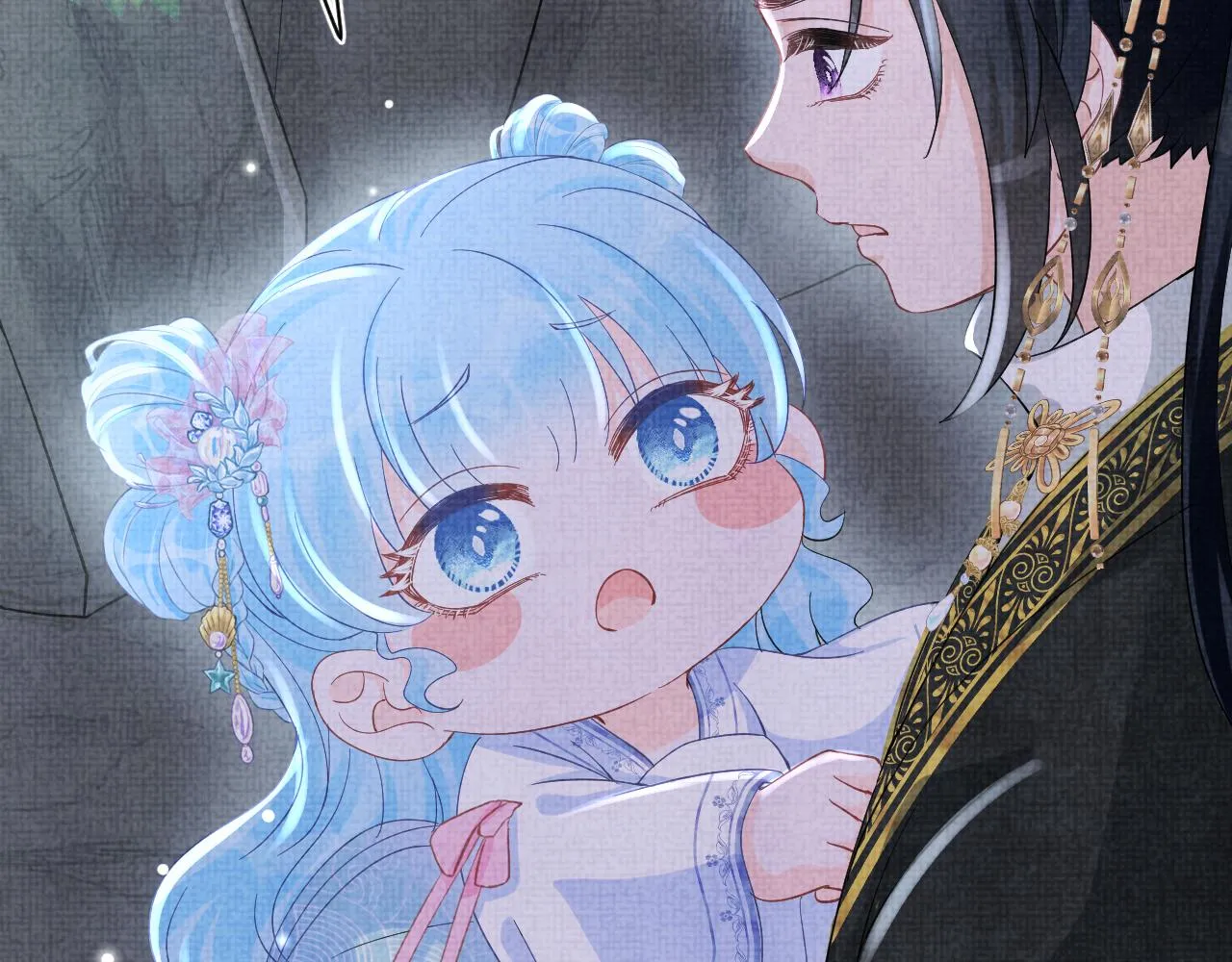 第57话 暖心的抱抱 第21页