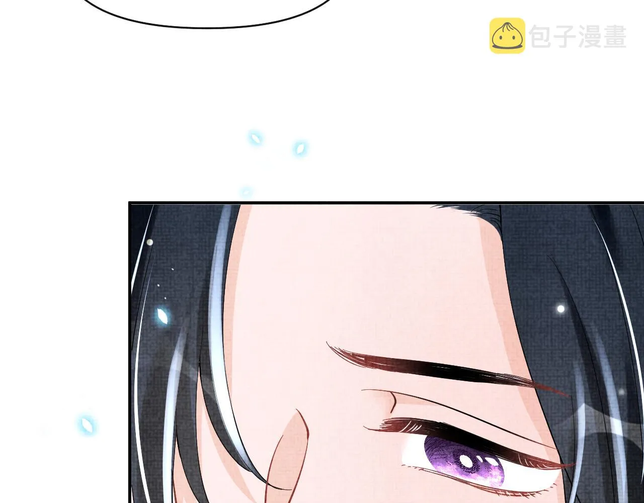 第57话 暖心的抱抱 第27页