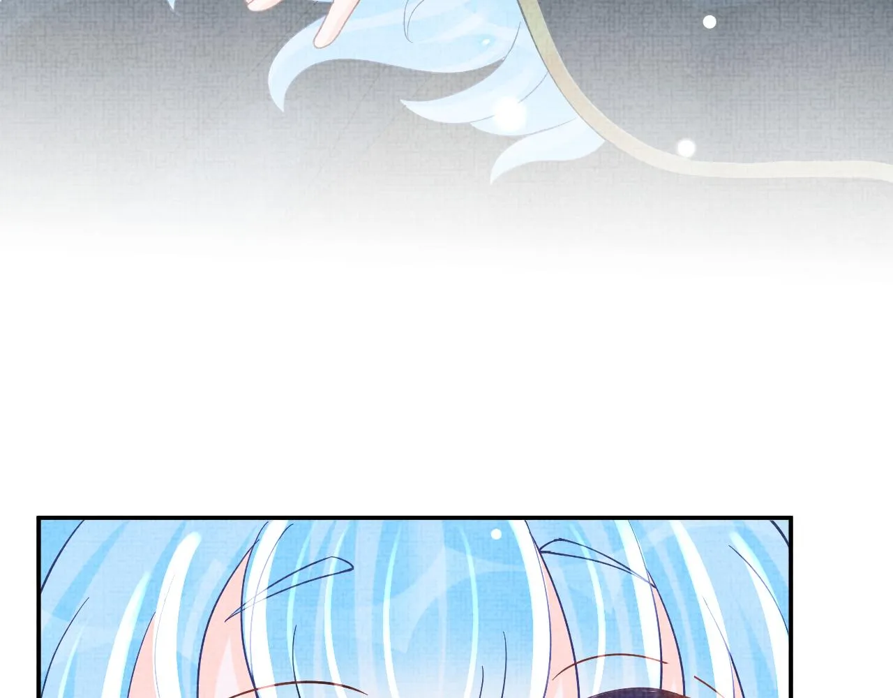 第57话 暖心的抱抱 第30页