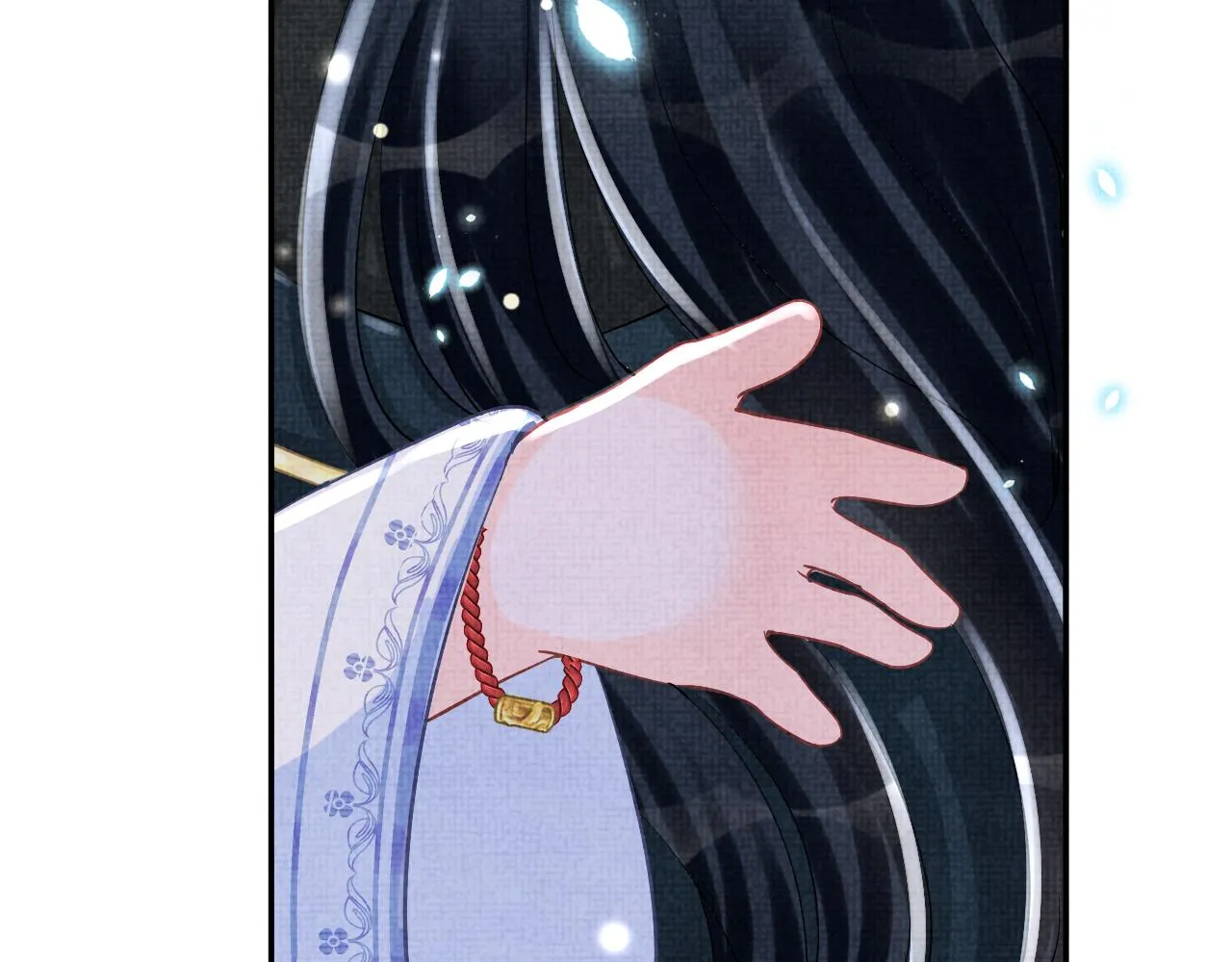 第57话 暖心的抱抱 第32页