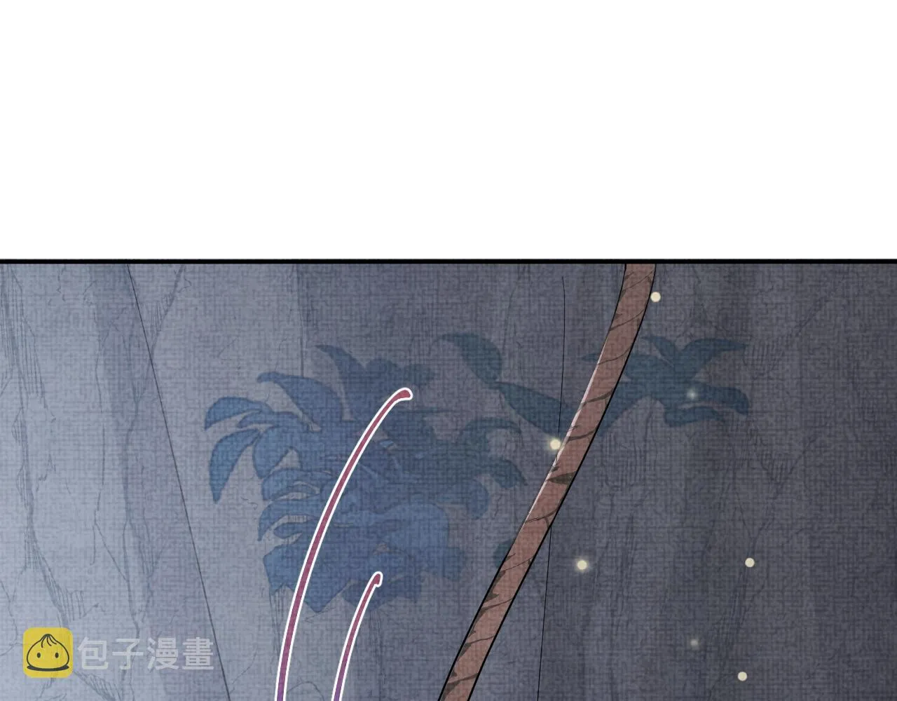 第57话 暖心的抱抱 第39页