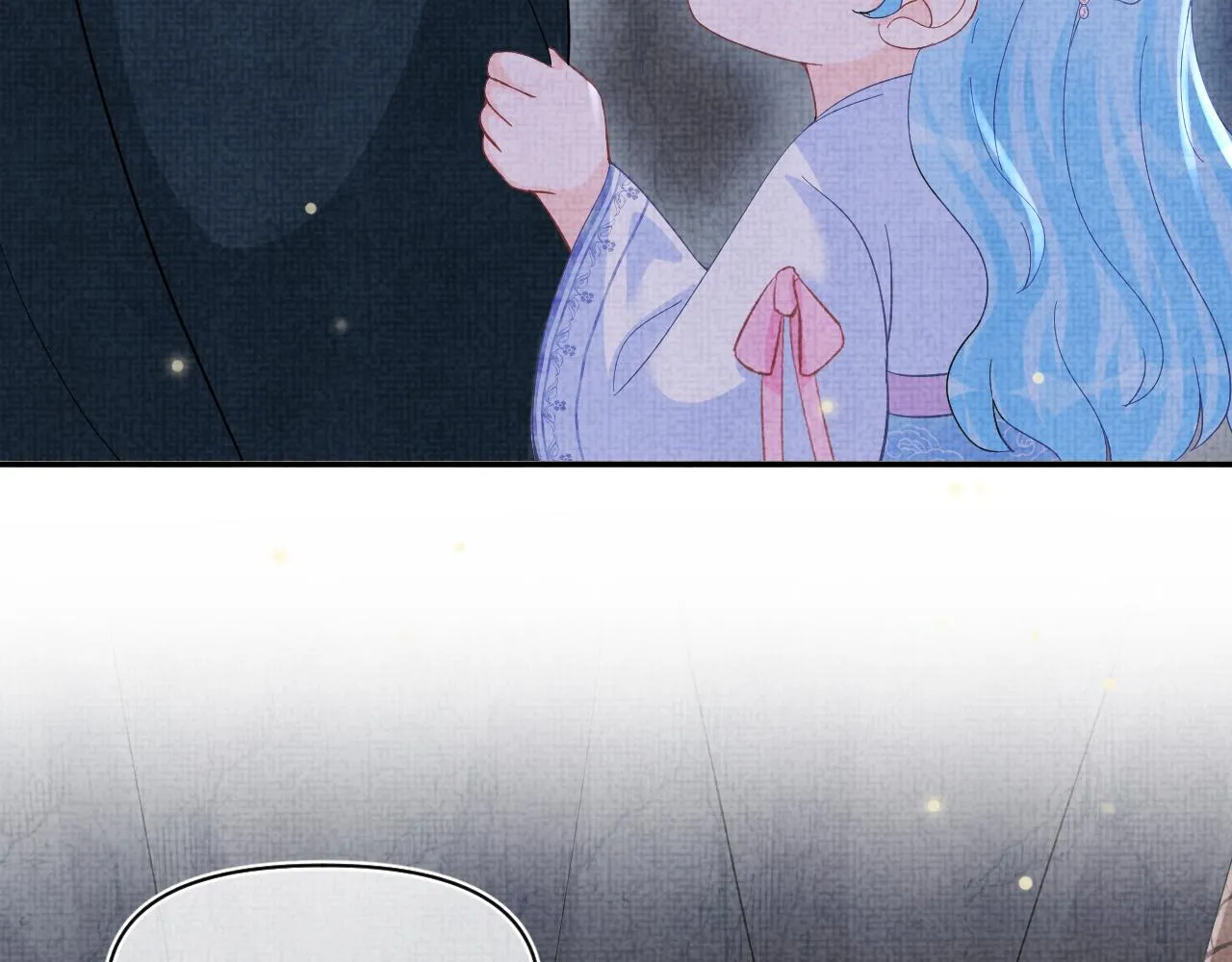 第57话 暖心的抱抱 第44页