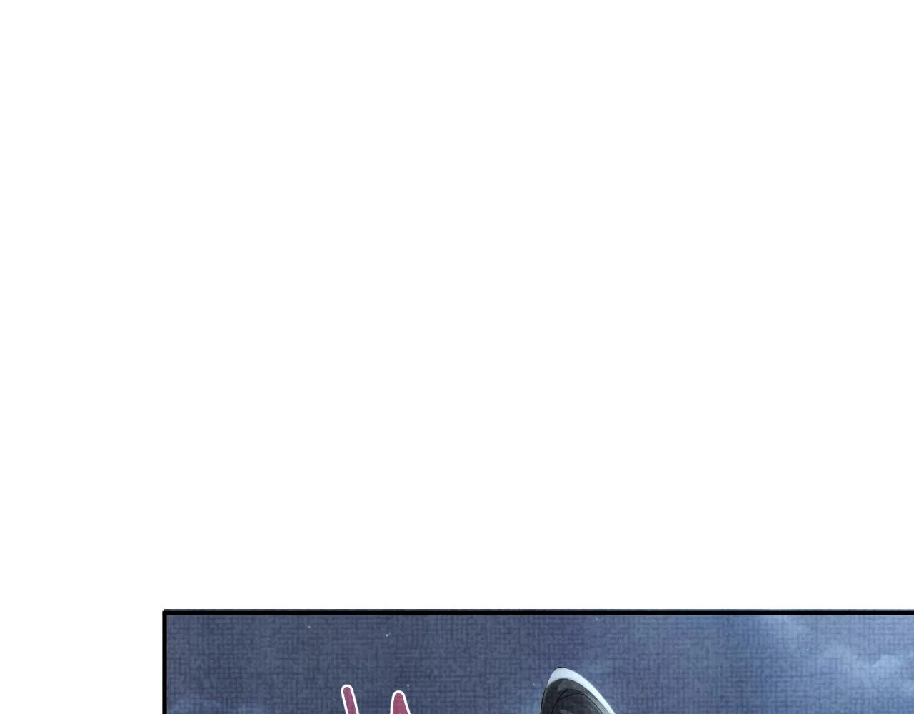 第57话 暖心的抱抱 第47页