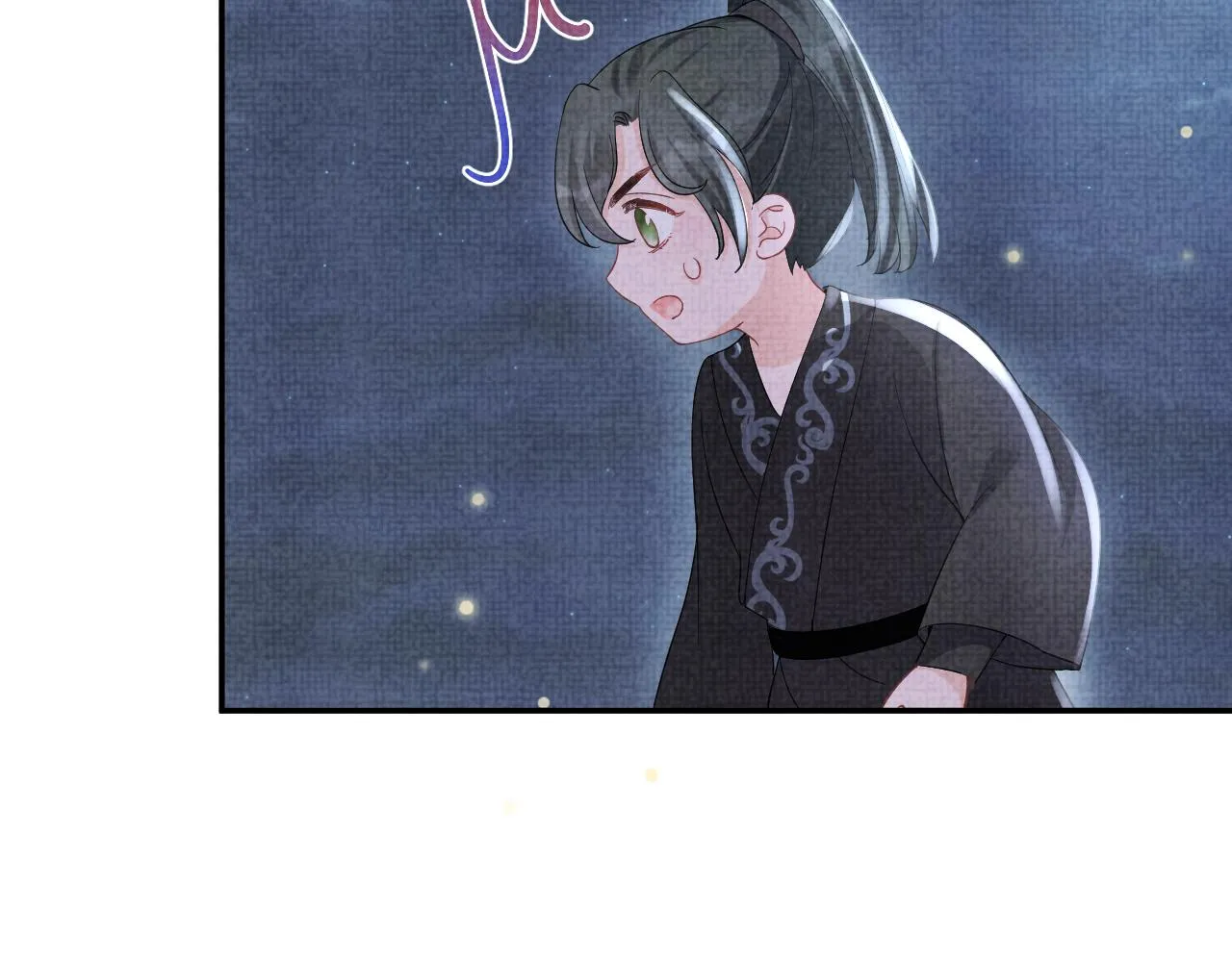 第57话 暖心的抱抱 第48页