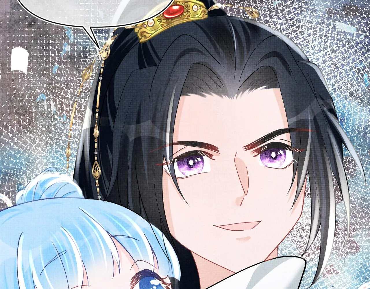 第57话 暖心的抱抱 第54页