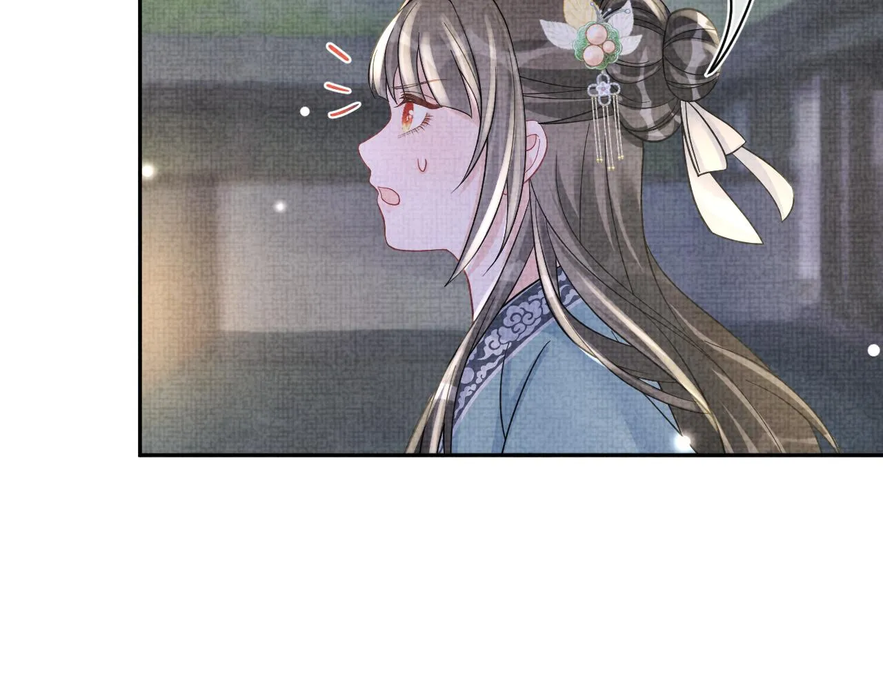 第57话 暖心的抱抱 第78页