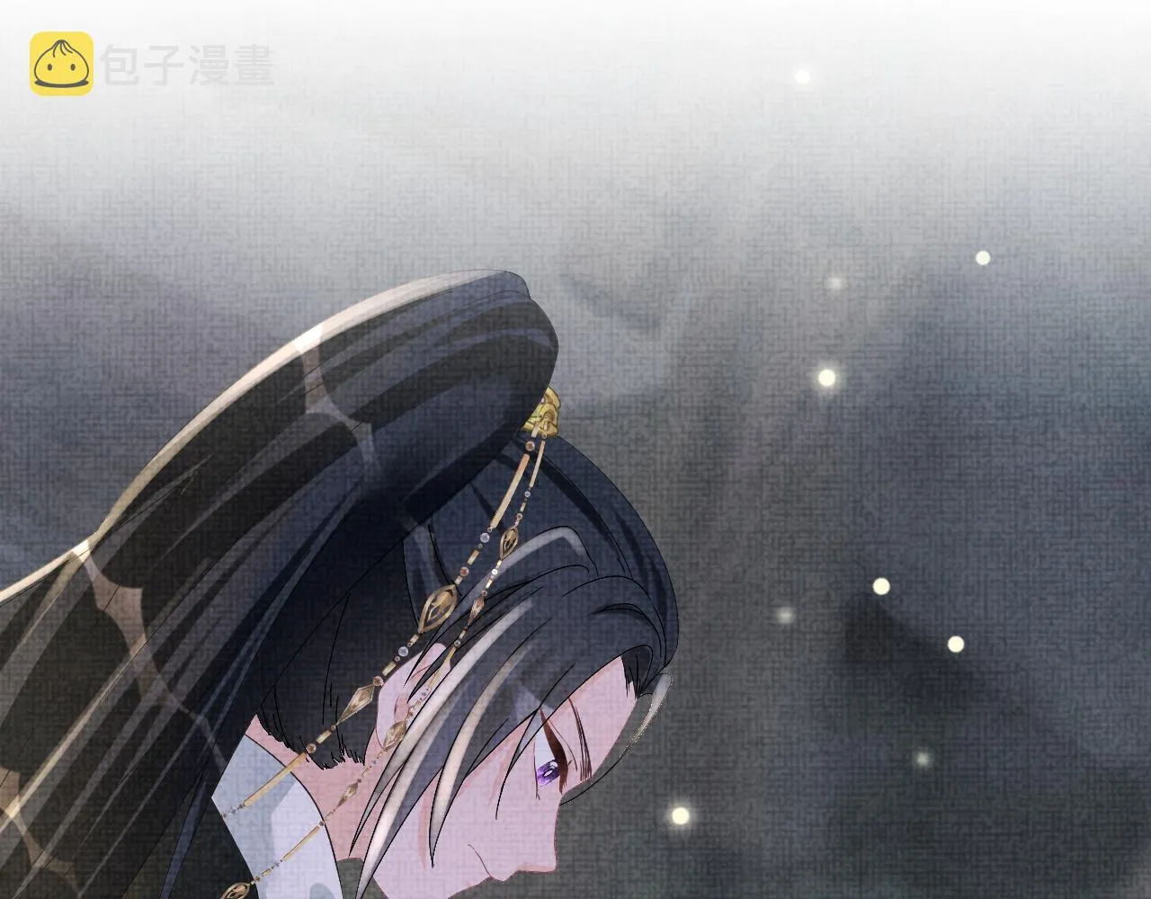 第57话 暖心的抱抱 第86页