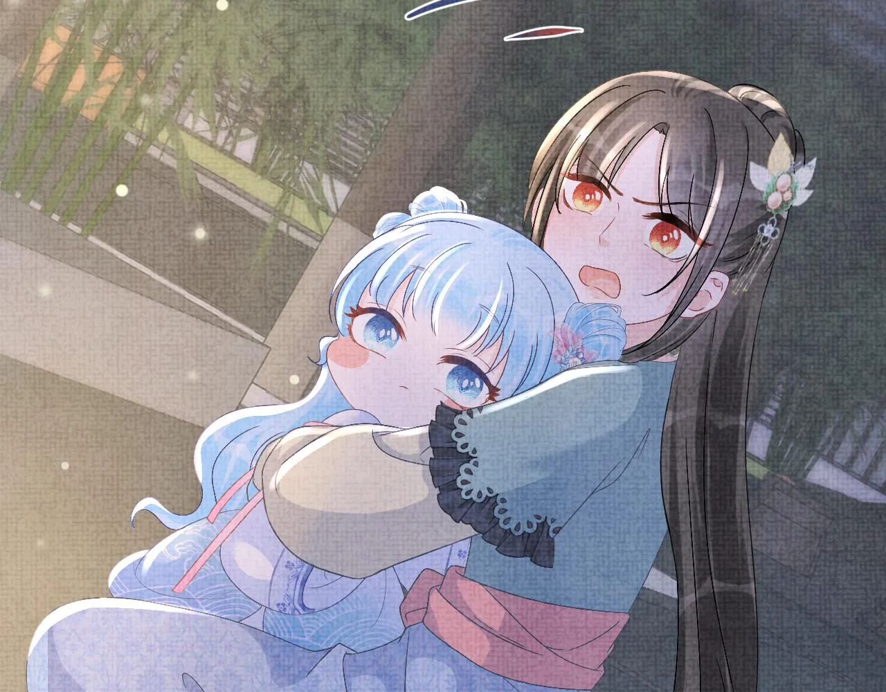 第57话 暖心的抱抱 第88页