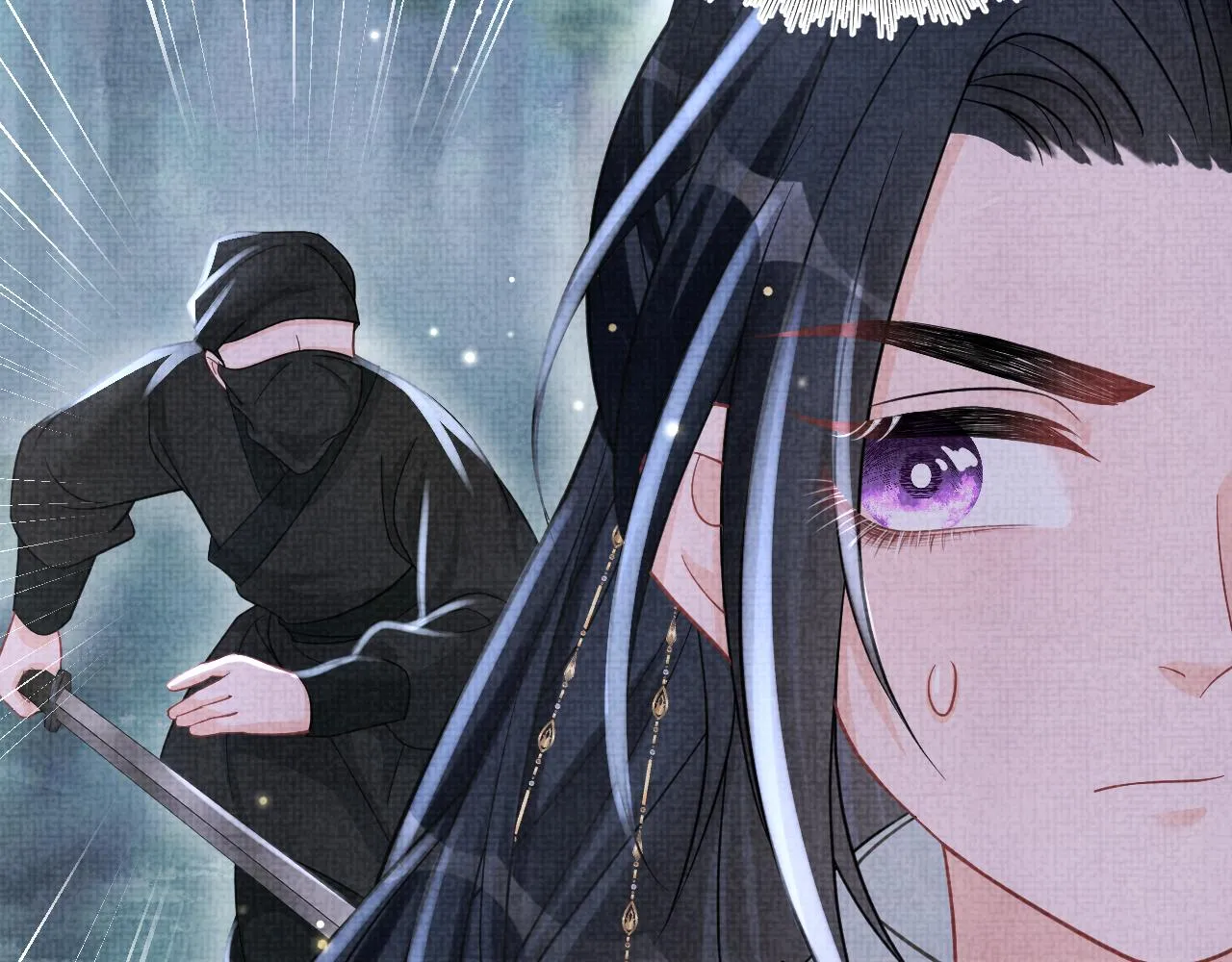 第56话 娇娇美救英雄？！ 第24页