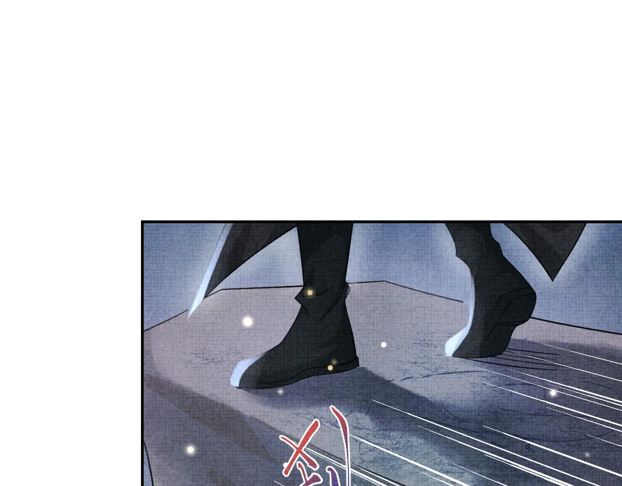 第56话 娇娇美救英雄？！ 第26页