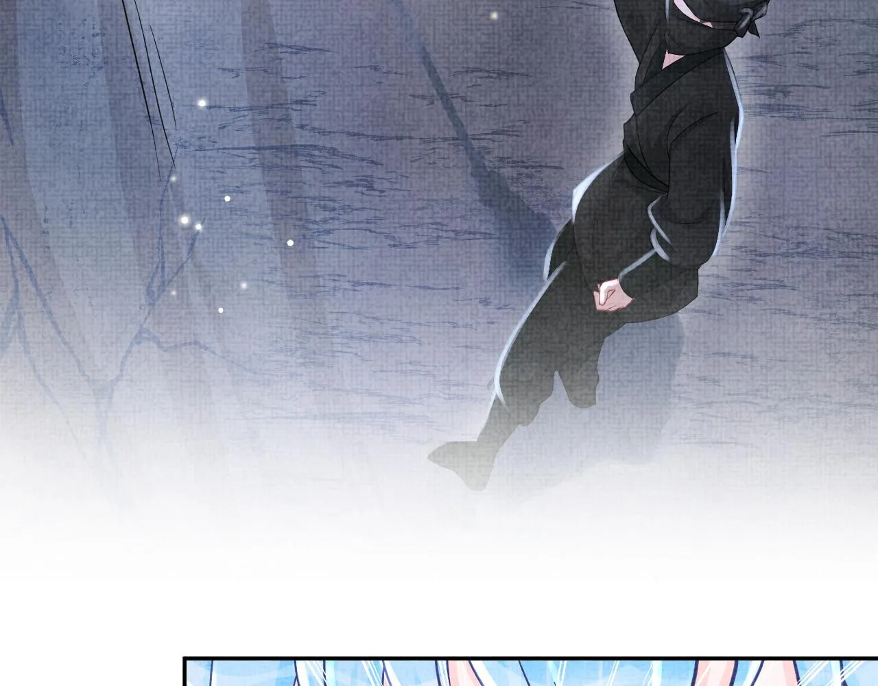 第56话 娇娇美救英雄？！ 第29页