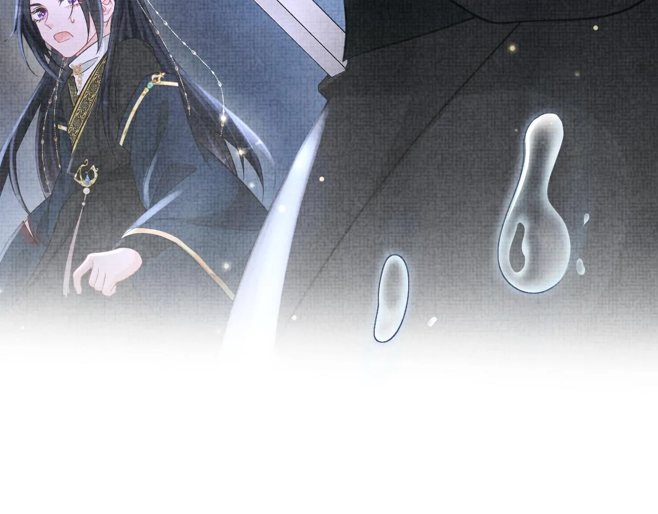 第56话 娇娇美救英雄？！ 第33页
