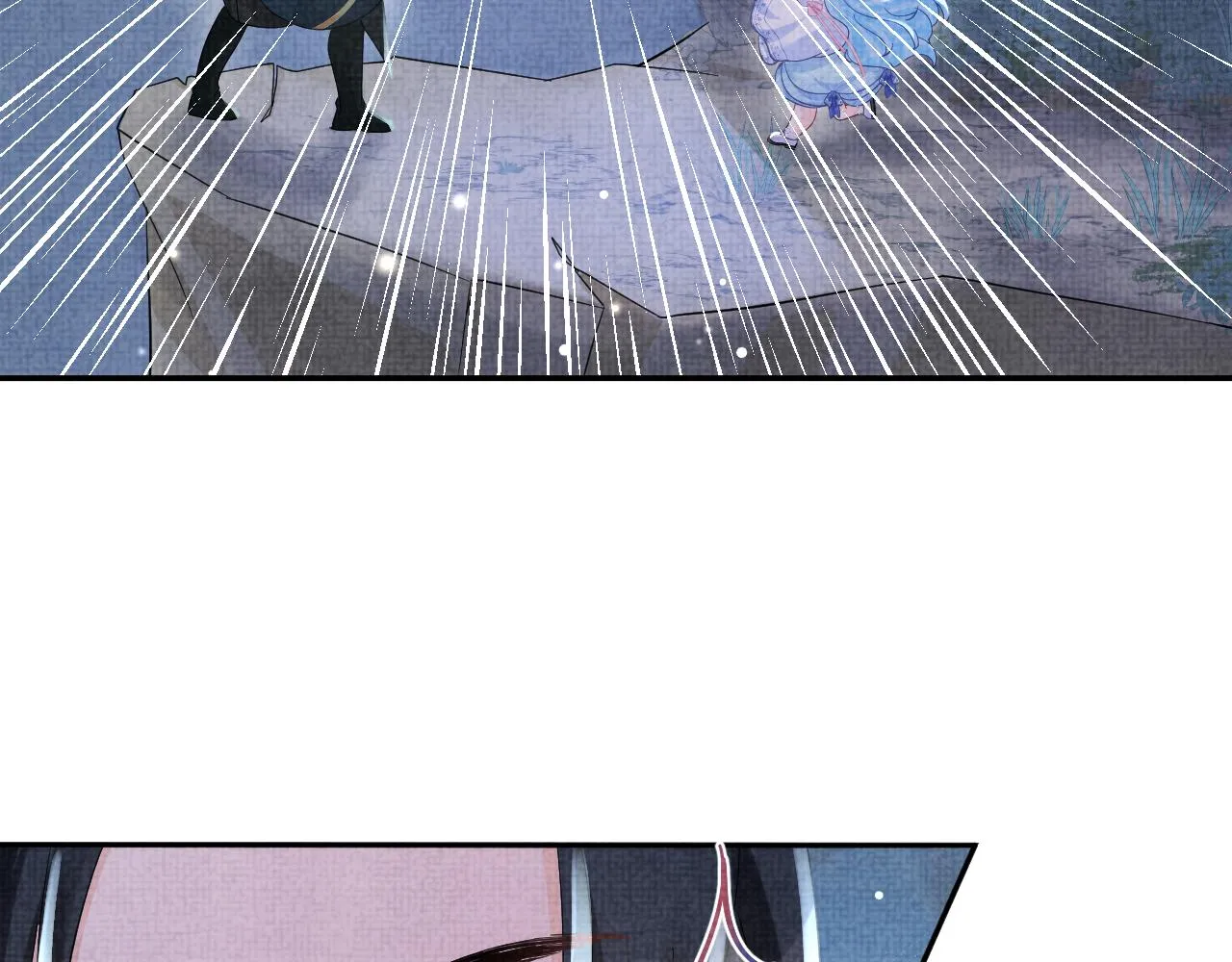 第56话 娇娇美救英雄？！ 第39页