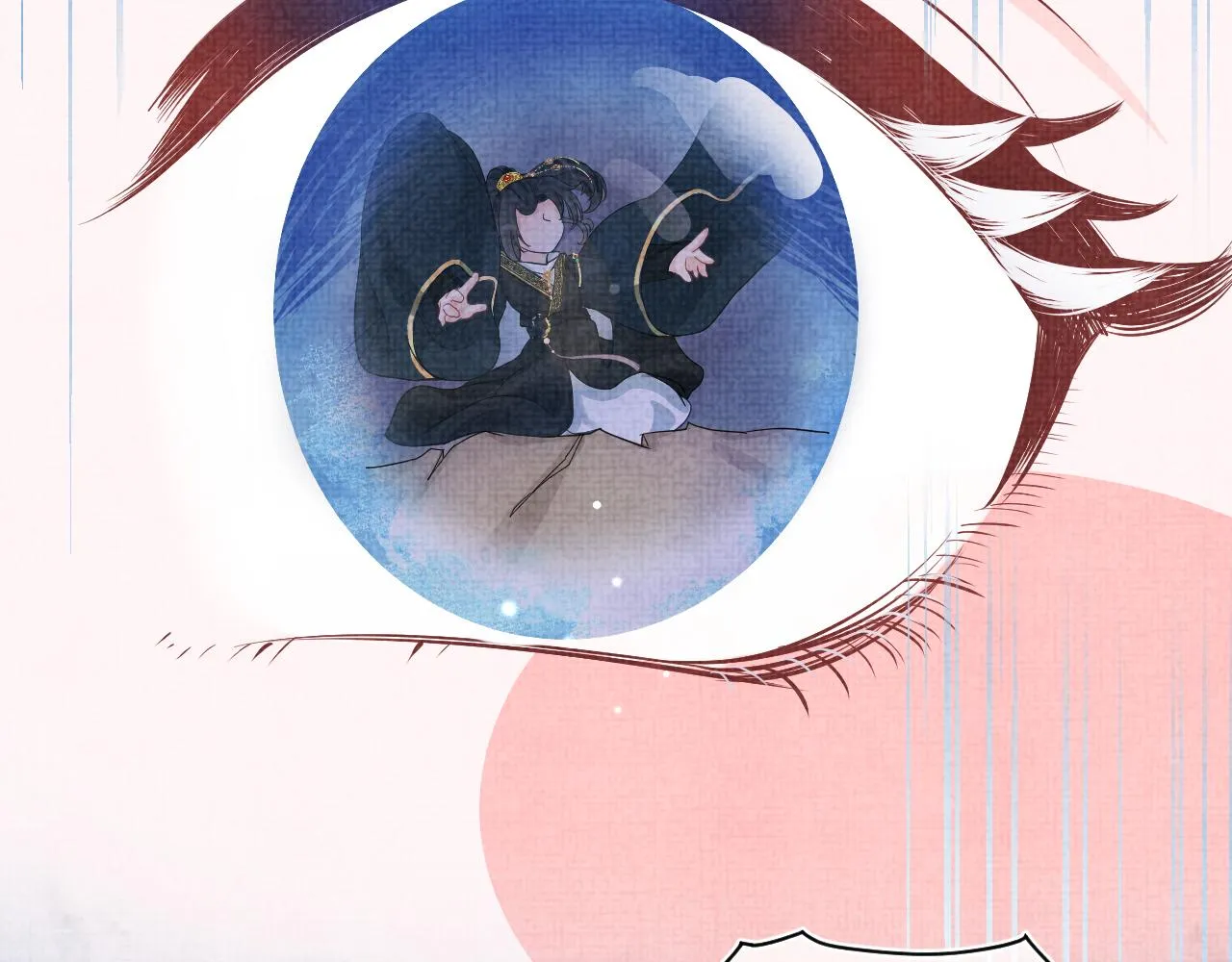第56话 娇娇美救英雄？！ 第42页