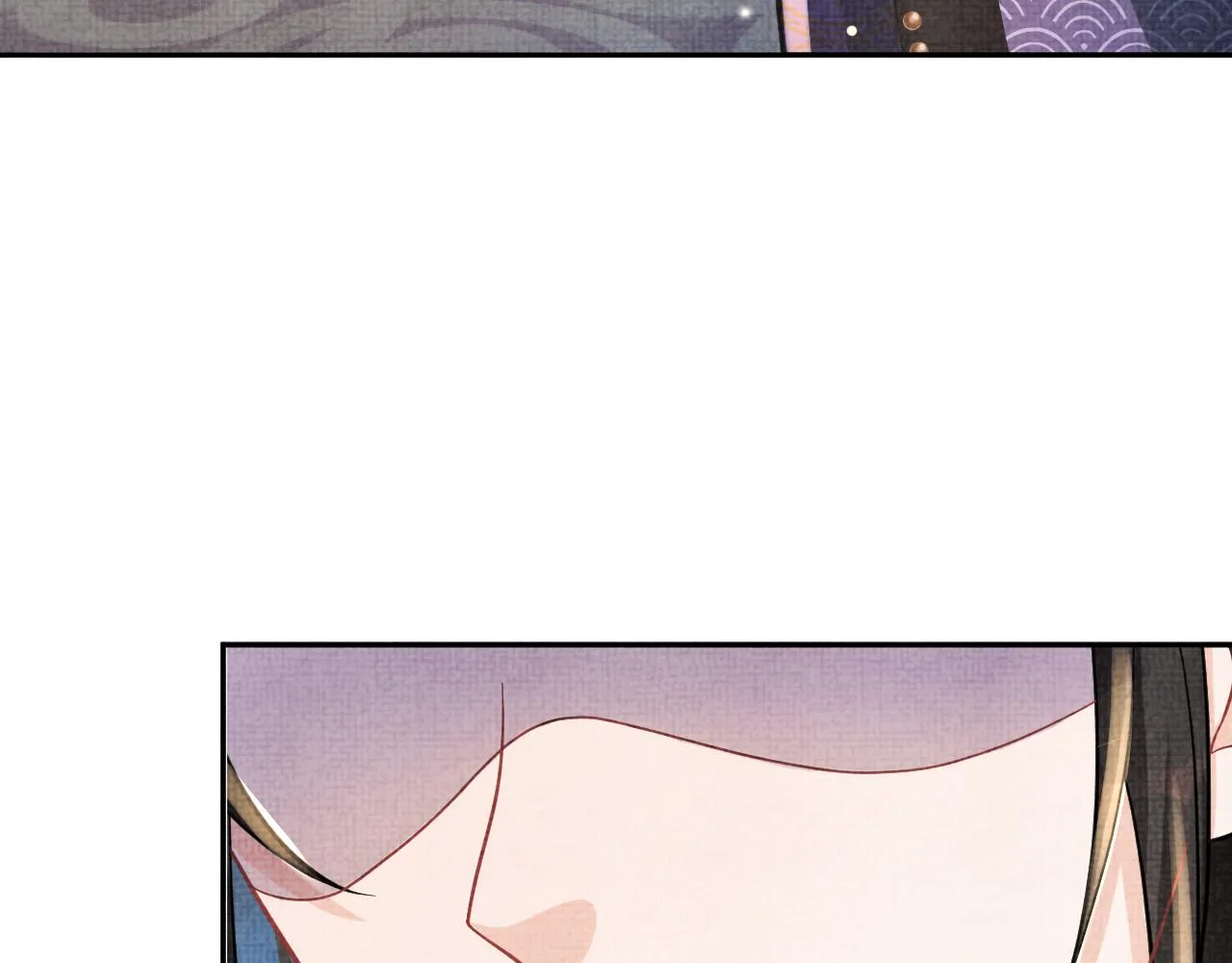 第56话 娇娇美救英雄？！ 第73页