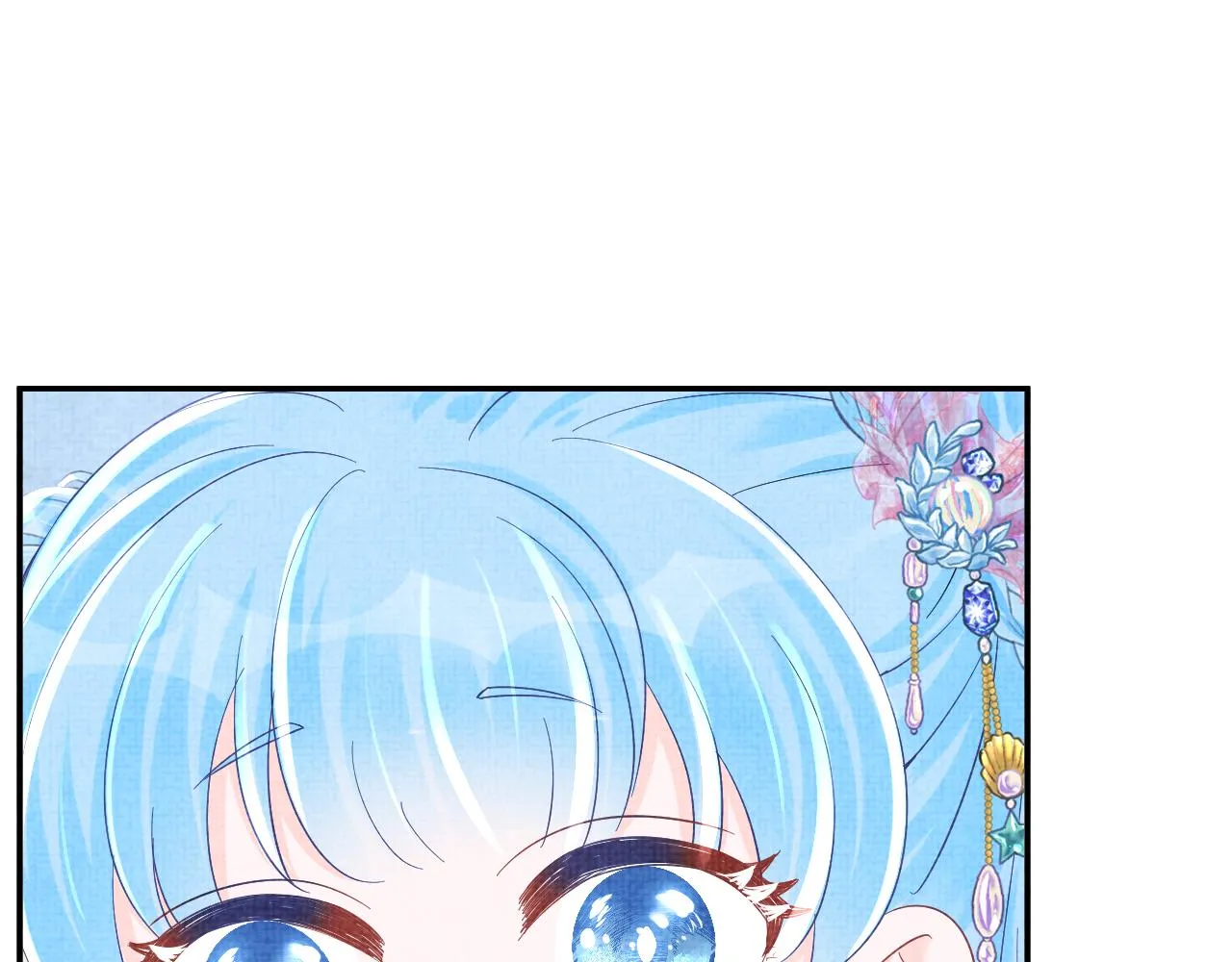 第56话 娇娇美救英雄？！ 第89页
