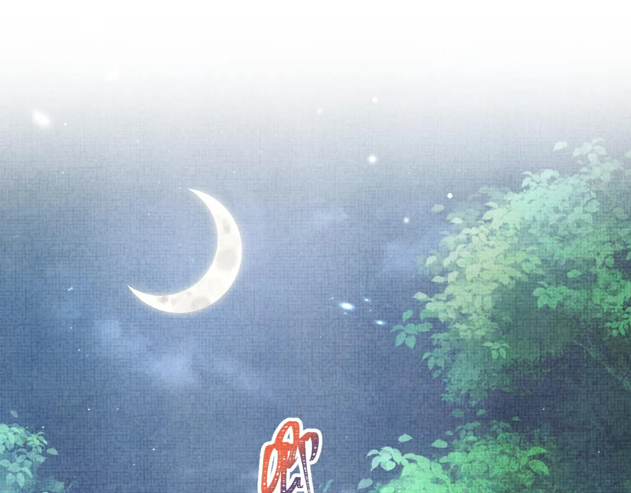 第55话 夜惊澜被偷袭?! 第5页