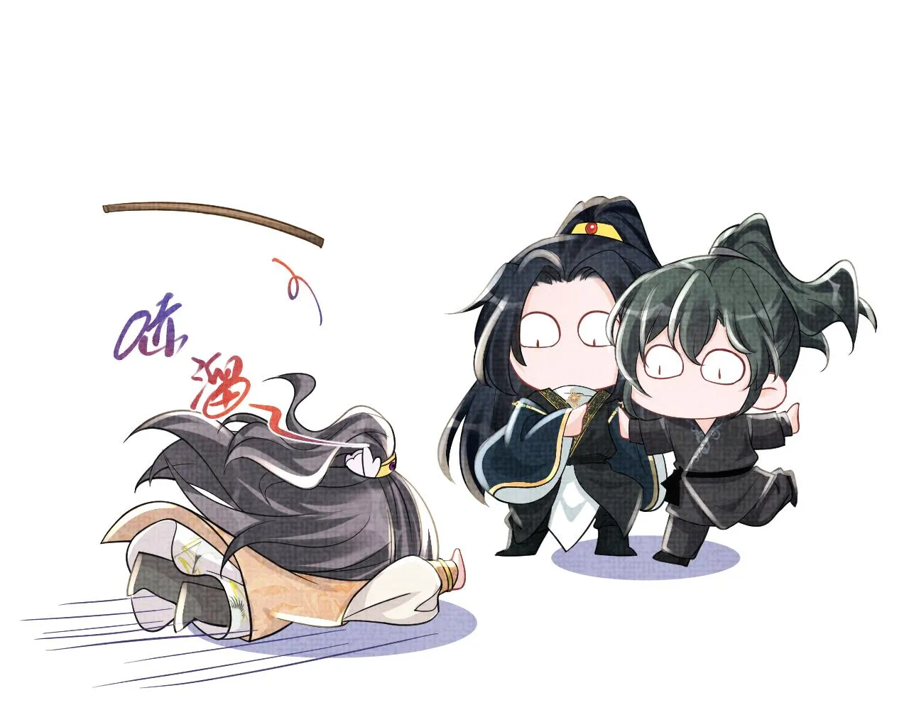 第55话 夜惊澜被偷袭?! 第38页