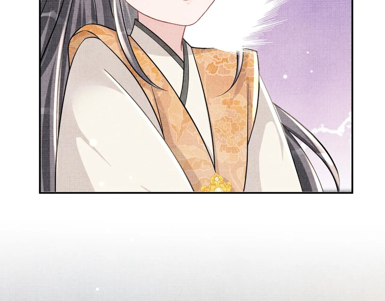 第55话 夜惊澜被偷袭?! 第51页