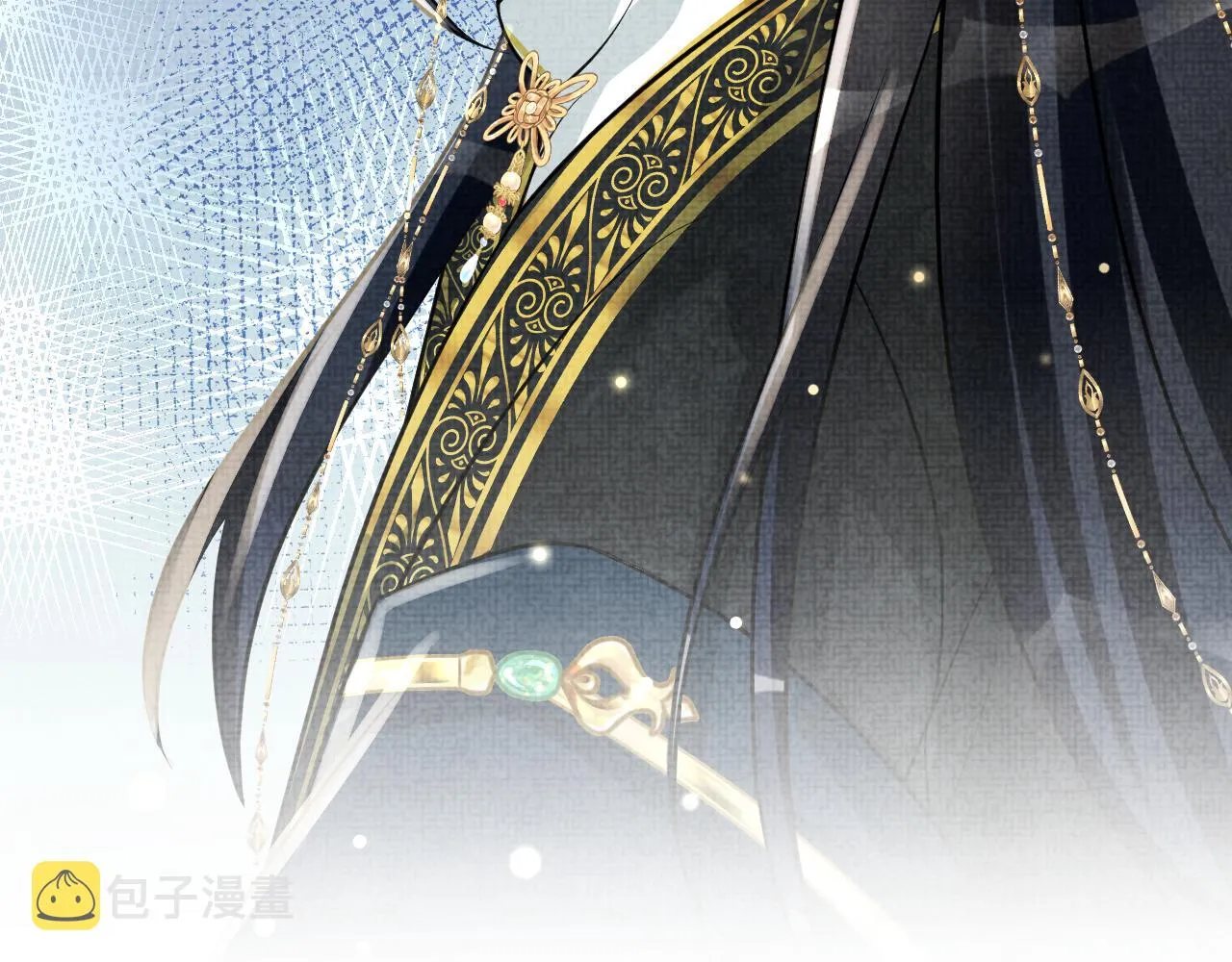第55话 夜惊澜被偷袭?! 第56页