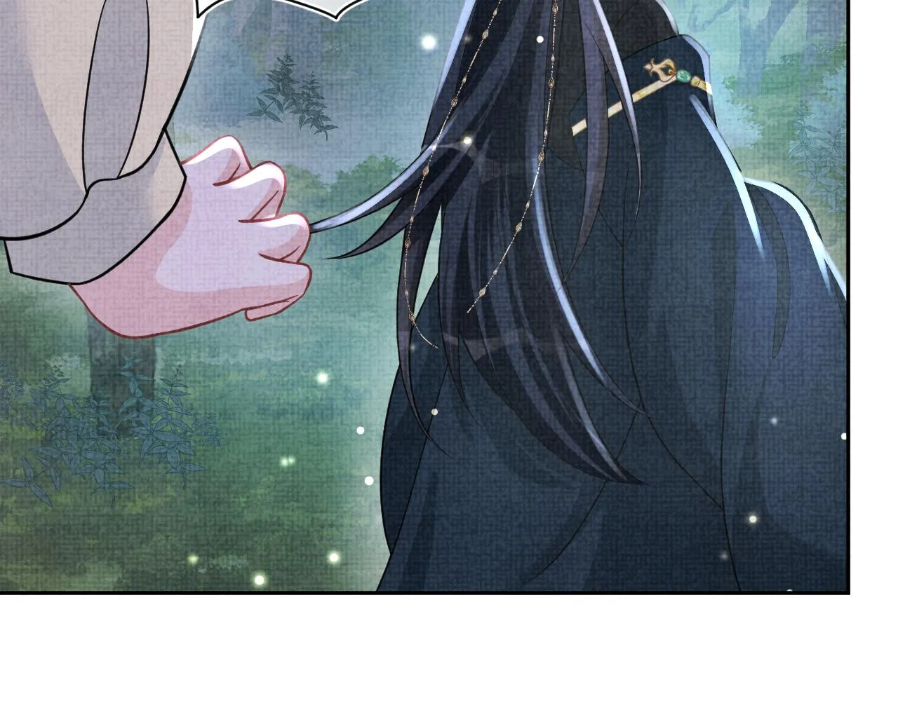 第55话 夜惊澜被偷袭?! 第68页