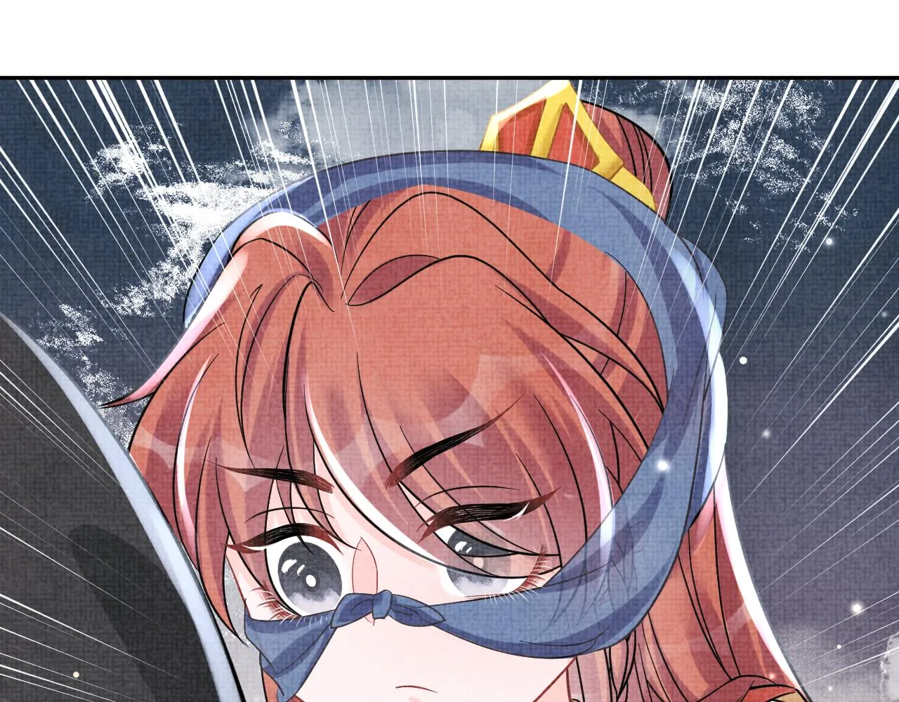 第55话 夜惊澜被偷袭?! 第87页