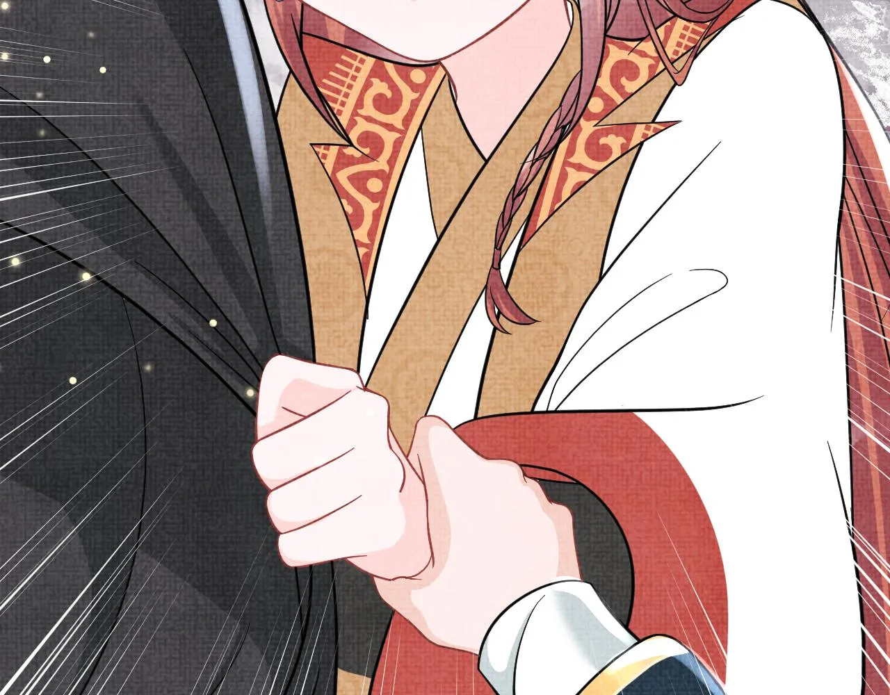 第55话 夜惊澜被偷袭?! 第88页