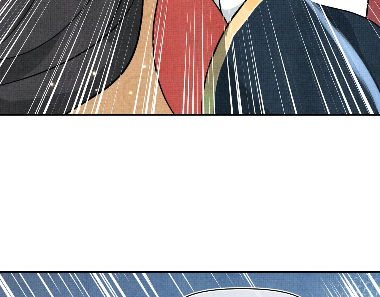 第55话 夜惊澜被偷袭?! 第89页