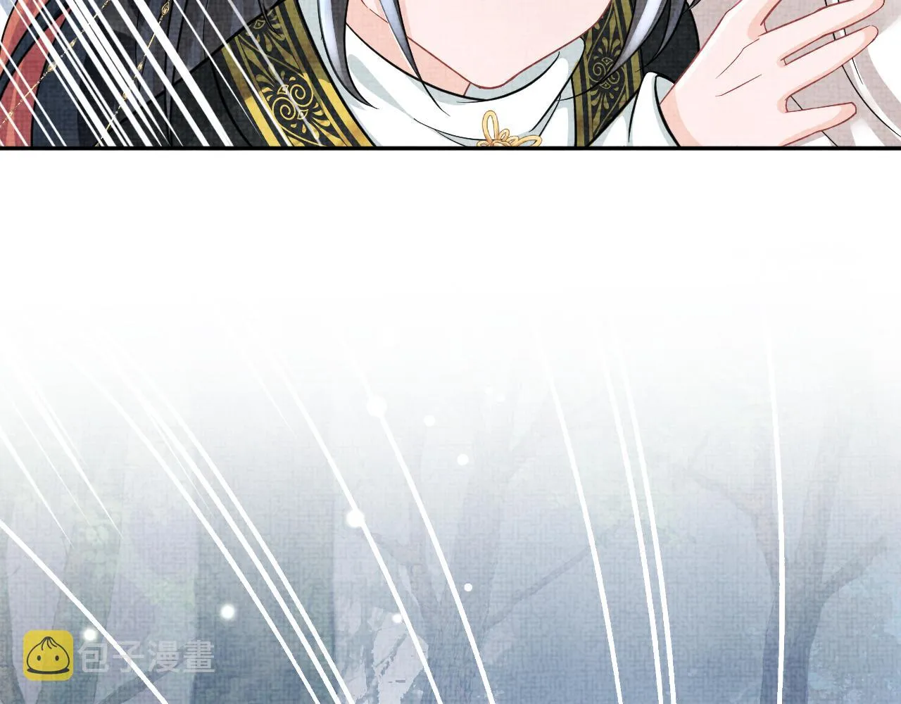第55话 夜惊澜被偷袭?! 第91页